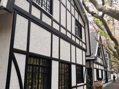 -一尺花园(安和花园店)