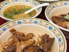 -金杨拉面王小吃面馆·牛三宝面·红烧牛肉粉