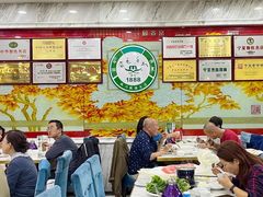 -老毛手抓·盐池滩羊非遗手抓(宁夏总店)