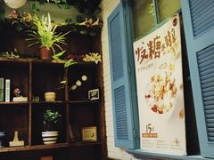 -杨小贤(五店市店)