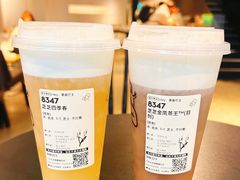 -喜茶(广州北京路惠福东店)