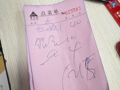 -石岐鸽师傅餐厅(石岐总店)