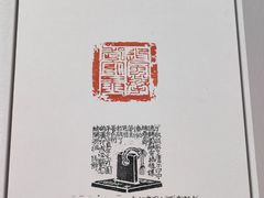 -宁波美术馆