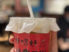 -邹开喜·小海鲜醉鸡煲·潮汕鲜切牛肉店(襄阳北路店)