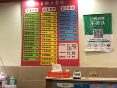 -卓粤拉肠(红庙店)