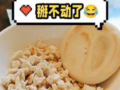 -建基泡馍·西安老字号·清真(永宁店)