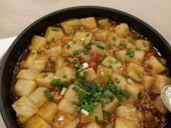 酱烧米豆腐-boundaries籬苑(瑞光创意工厂-贰号院店)