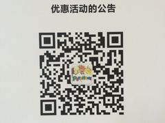iphone_upload_pic-瑞派申生动物医院·24H夜诊·国际动物医疗中心·骨外科(吴中路店)