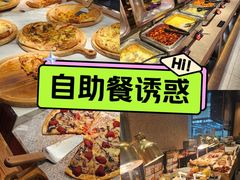 -比格比萨自助(大兴荟聚店)