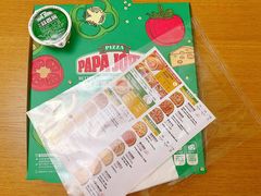 -棒约翰比萨意面(马家堡西路店)