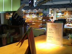 -SUGAR糖薯·章鱼烧(鹏欣水游城店)