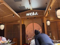 -湖里春风·淮扬菜(丽泽天街店)
