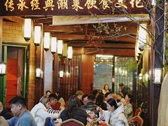 -抱德·潮汕味(敦和店原惠城鱼仔)