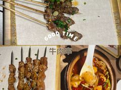 -街角等你.大连海鲜烧烤.经典铁板海鲜串(西安路店)