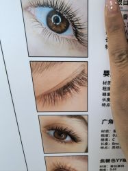 -ManiQ 美甲美睫專門店