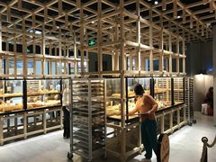 -原麦山丘(西红门荟聚店)