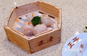 Zheng Ge's Shrimp Dumplings