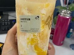 -喜茶(杭州滨江宝龙店)