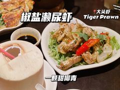 -大头虾越式风味餐厅(光明广场店)