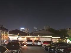 -野渡坡·极致湘菜·庭院餐厅(汉阳店)