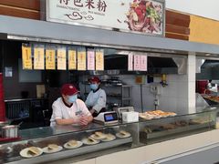 -农园餐厅(北京大学店)