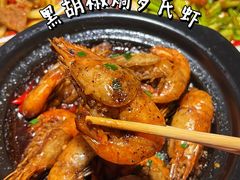 -谭十三大排档·18年老字号(船山路总店)