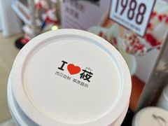 -西贝莜面村(常州新北万达广场店)