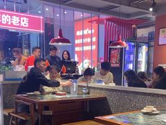 -昌盛德徐州老菜馆