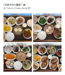 -馨月汇·独栋月子会所(静安店)