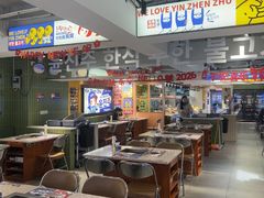 -尹珍珠·韩式无限烤肉(回龙湾店)