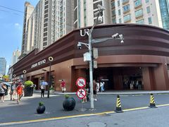 -西贝(吴江路湟普汇店)