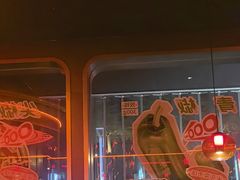 -探鱼·鲜青椒爽麻烤鱼(广州欣荣广场店)