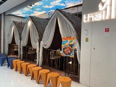 -泰妃殿(武汉首店)