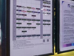 -一兆韦德健身(慧芝湖店)