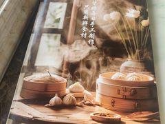 -點無缺茶楼·海鲜酒家(世博店)
