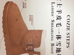 -山姆会员商店(上海浦东店)