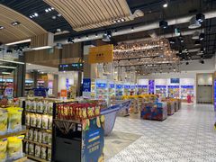 -王权免税店(普吉市区店)