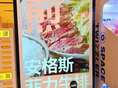 -dodonpa.墩墩伐 便当食堂(博华广场店)