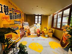 -Dal Cuore 达可芮冰淇淋(陕西北路店)