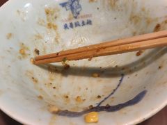 -兵哥豌豆面(建设巷店)