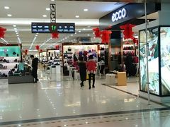 -翠微百货(龙德店)
