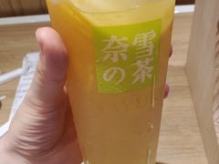 -奈雪的茶(湖滨银泰in77C区PRO店)