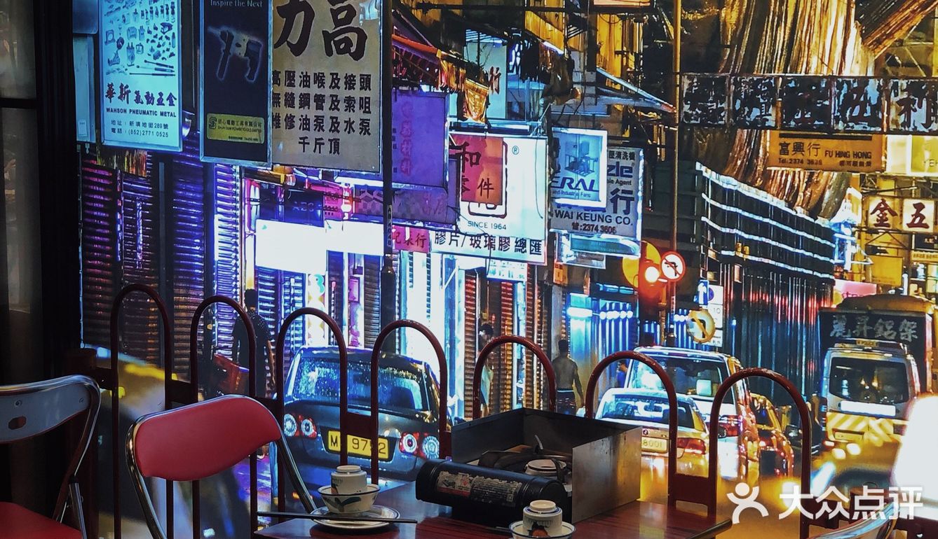 广州探店|老广的味道牛杂煲🀄️