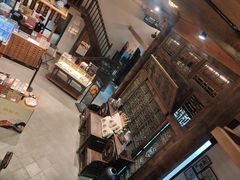 -陕拾叁(袁家村店)