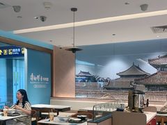 -康师傅私房牛肉面(申虹店)