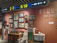 -万达影城 (甘井子万达广场IMAX店)