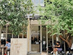 -Roast8ry Coffee Lab
