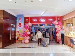 -哈姆雷斯(王府井百货大楼店)