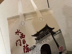 -水西门陈记鸭子店(总店)