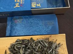 -绿雪芽白茶(浙大华家池校区凯旋路店)